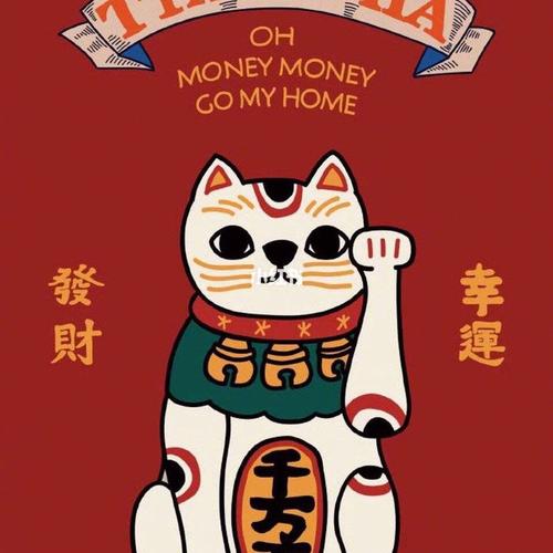 【97新年暴富暴瘦暴美壁纸】 2019猪年壁纸 99猪事顺意_壁纸_新年