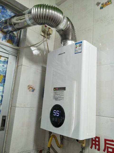 万和(vanward) 平衡式恒温燃气热水器 jsg24-310w12 可装浴室 智能