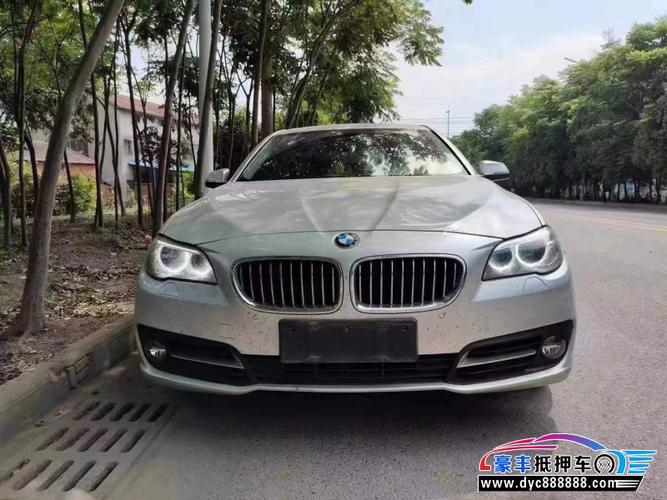 14年宝马5系轿车 [已售]