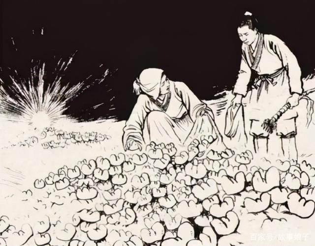 书生帮老爷爷扛麻袋,老爷爷送他一根芦苇:拿去!保你飞