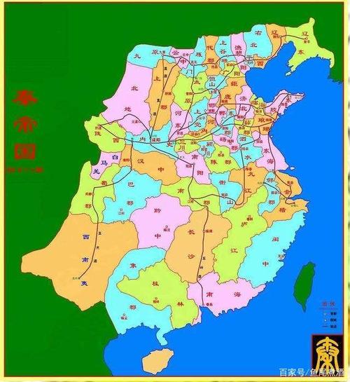 秦朝四十八郡全图