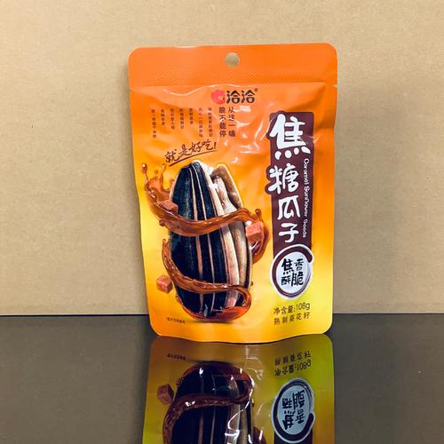 瓜子洽洽焦糖108g恰恰坚果零食葵花籽瓜子