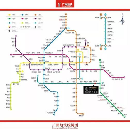 地铁: 地铁8号线琶洲站,c出口直达门窗幕墙展举办地点保利世贸博览馆