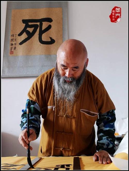 鞍山龙泉寺亲海大和尚,悟透佛门事,何愁不成佛