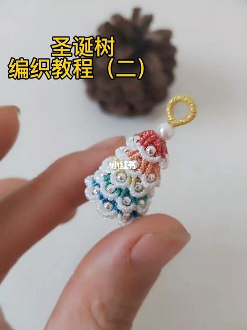 圣诞树编织教程2_圣诞树_编织_教程_兴趣爱好_手工