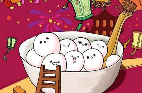 2020年元宵节是2月8号吗 这天和什么生肖相冲?