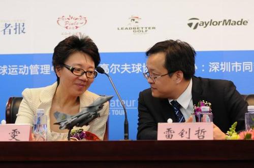 组图:希望赛携手中航地产 拉开2012年赛季大幕