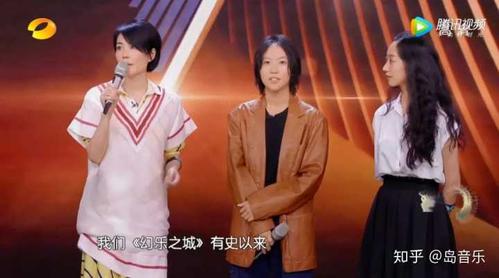 如何评价窦靖童在《幻乐之城》中的表现?