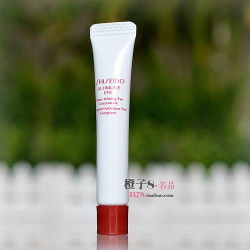 3件包邮 小样!资生堂红妍肌活眼部精华露5ml 傲娇红腰子修护眼霜