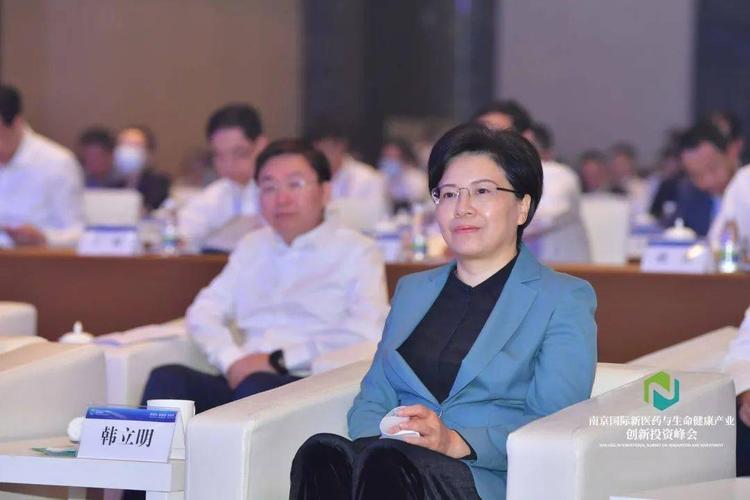 南京市市长韩立明