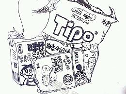 又是零食篇~当然按照惯例还是只画不吃