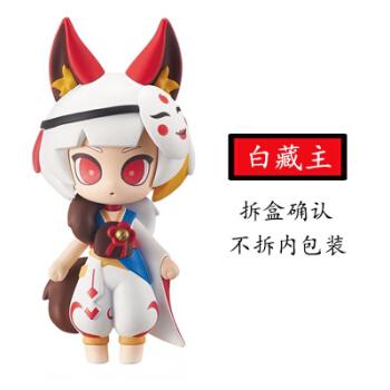 奥迪双钻阴阳师盲盒miniso现世奇趣二三弹全套潮公仔周边第二弹白藏主