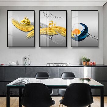饭厅装饰画现代简约歺厅墙面挂画餐桌挂画北欧餐厅装饰画现代简约饭店
