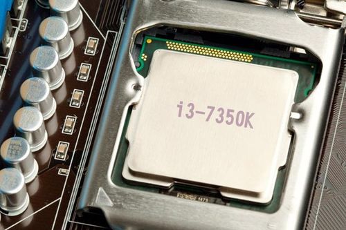 intel首款能超频i3-7350k性能狂飙 可媲美i7-2600k处理器