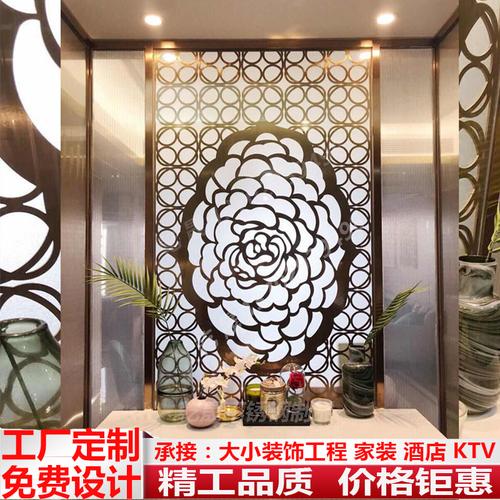 不锈钢屏风隔断轻奢钛金金属激光镂空花格中式屏风