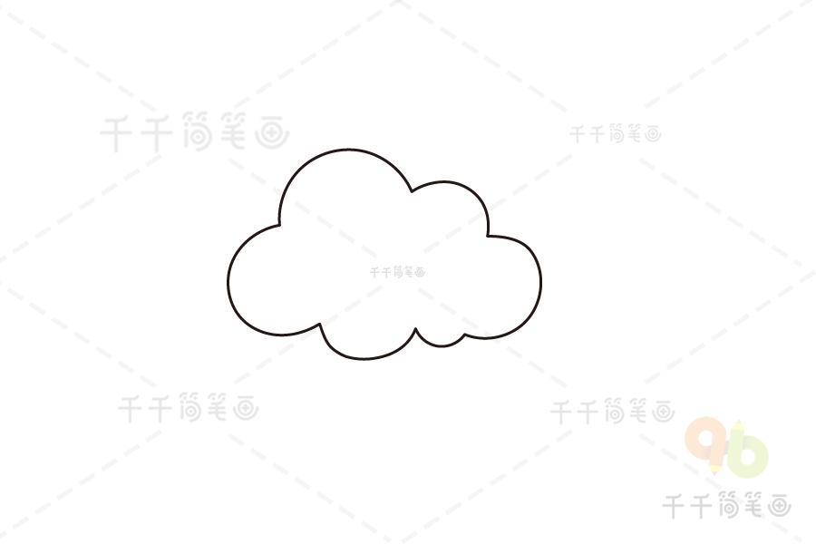 幼儿白云简笔画图片