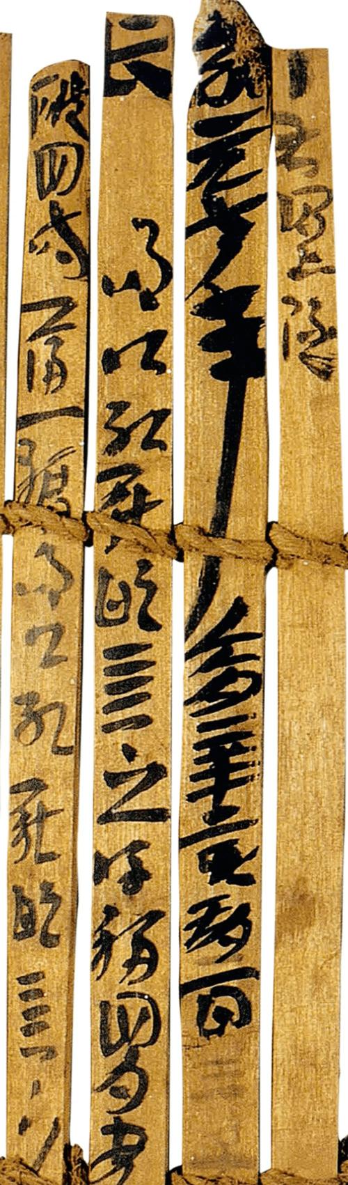 居延汉简甲编1,永元器物簿,高清大图带释文