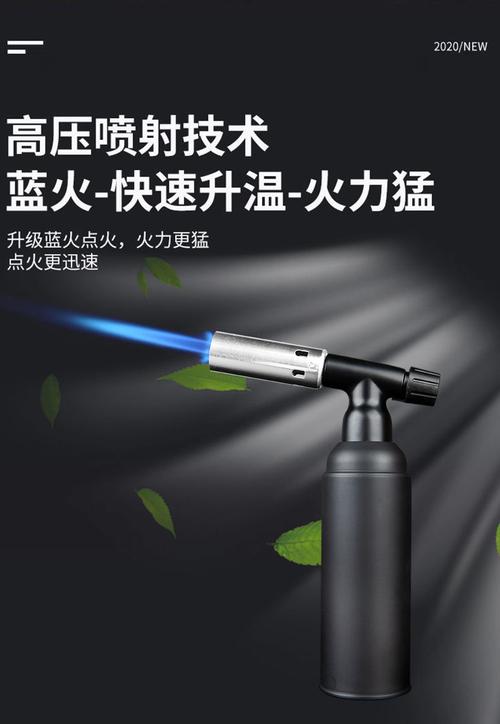 验金枪熔金喷枪烧炼金子首饰溶金高温液化充气喷火枪融银工具验金枪3