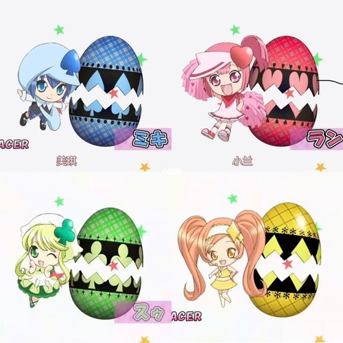 守护甜心 日奈森亚梦_甜心_守护甜心_兴趣爱好_玩具