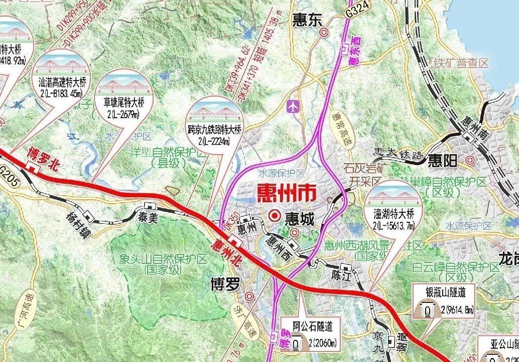 段先期工程开工建设了 广东段全线设8个车站 其中惠州境内设博罗北