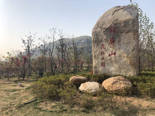 锦屏山森林公园游步道(一)吴窑春晓