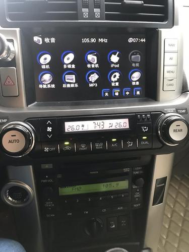 普拉多-2010年款4.0tx 怎样连接蓝牙?