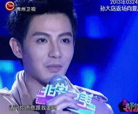 这档相亲综艺太魔性了,看了之后我不想找真爱只想参加节目赚大钱!