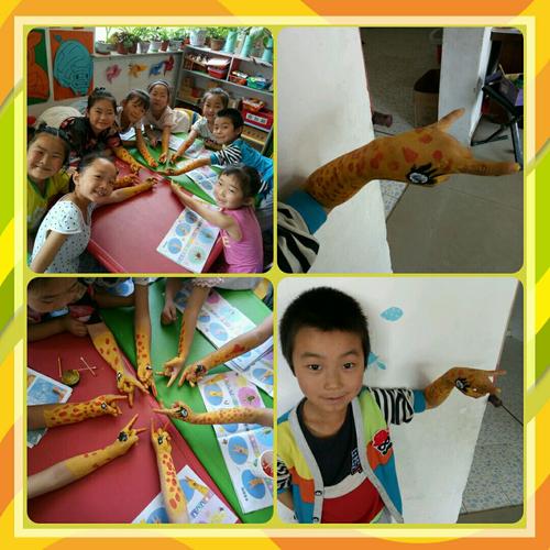 化马湾乡中心幼儿园《手型彩绘》艺术活动