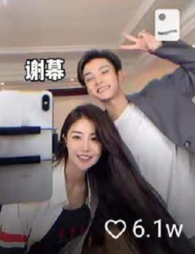 辛巴徒弟赵梦澈与徐婕分手,女方在直播间哭泣,曾要
