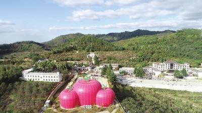 寺河山苹果小镇