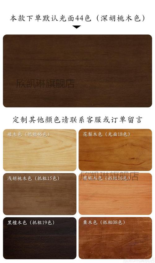 新中式功夫茶水架子胡桃木色烧水台仿古家用茶水柜 支持颜色尺寸定制