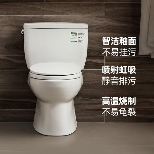 toto马桶座便器 cw764rb/sw764gb 缓降盖分体加长型坐