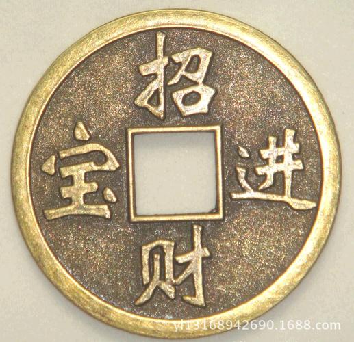 5cm康熙钱币铜钱铜币古钱币,财源滚滚