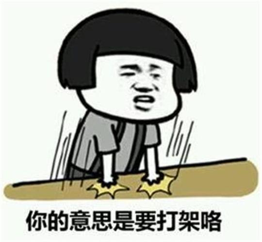 老婆减肥还拉着我陪她,这天偷偷去下馆子,看到更搞笑的一幕