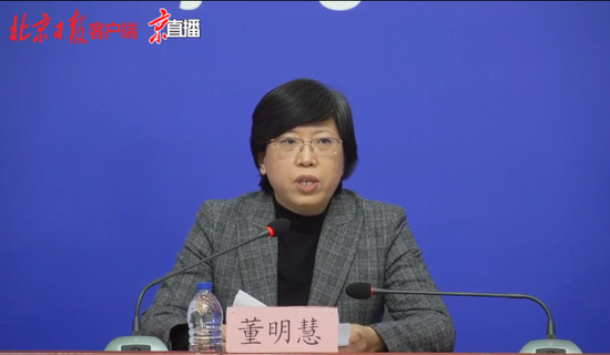 北京通州5家医院为北三县通勤人员设核酸检测绿色通道