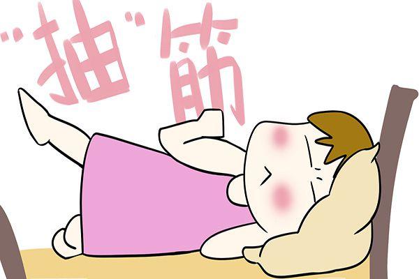 总是出现腿抽筋怎么回事排除3个原因后也要考虑血管堵没堵