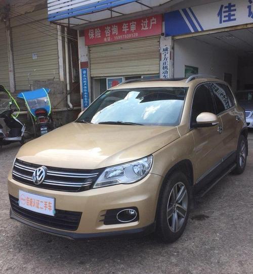 【咸宁】2012年10月 大众 途观 2012款 1.8t菁英版 香槟色 手自一体