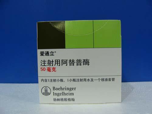 心源性脑栓塞的患者采用阿替普酶溶栓治疗的临床效果论文