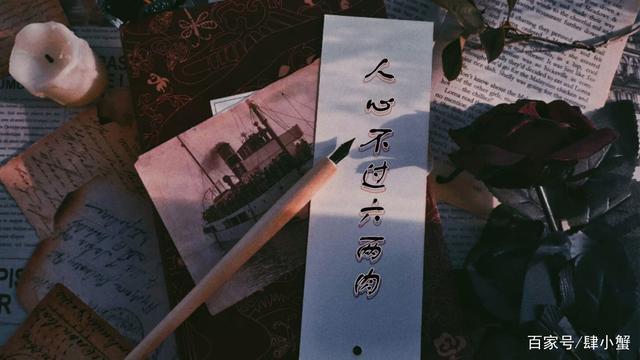 金十四钗《唇枪》:珍惜天赋,保持悲悯