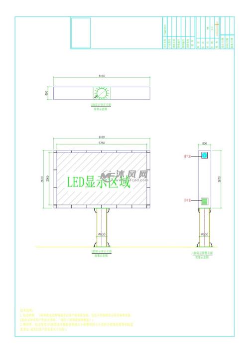 某户外q4全彩屏钢结构带后盖箱体整屏单立柱led显示屏正,侧立面效果图