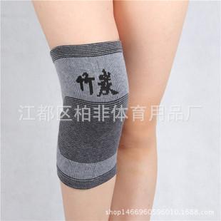 护膝女保暖