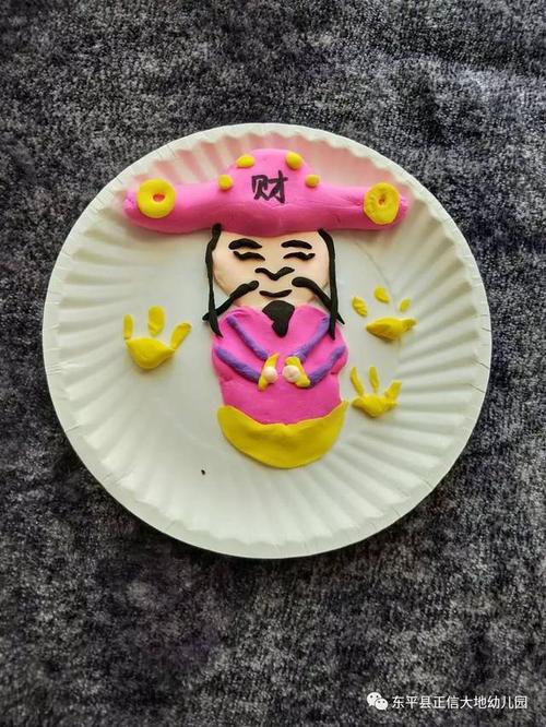 辛苦劳动了一整年,便用这美味的年夜饭来犒劳辛苦的自己.