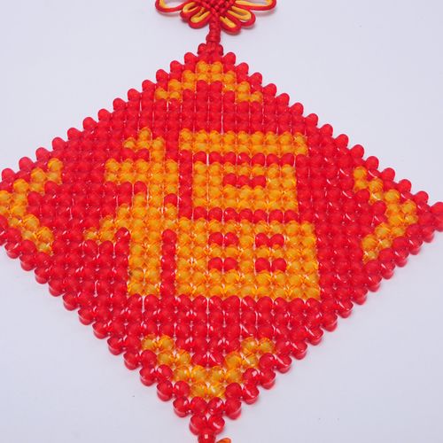 diy手工串珠成品.散珠.批发单字福.喜字画成品批发.厂家直销
