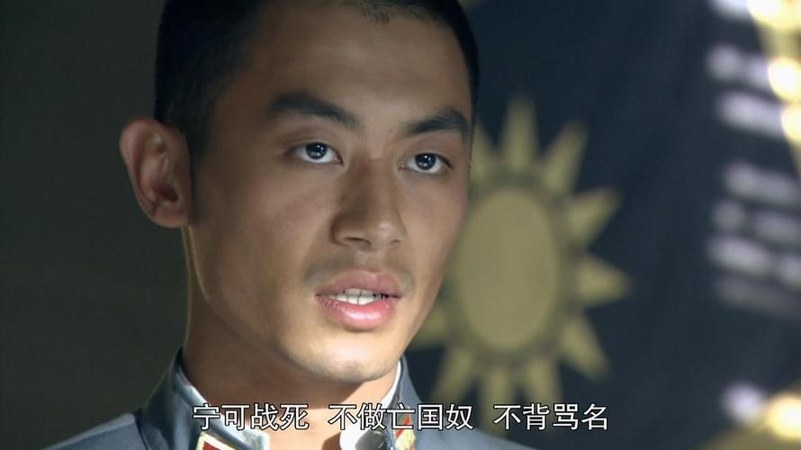 《闯关东》里的朱亚文