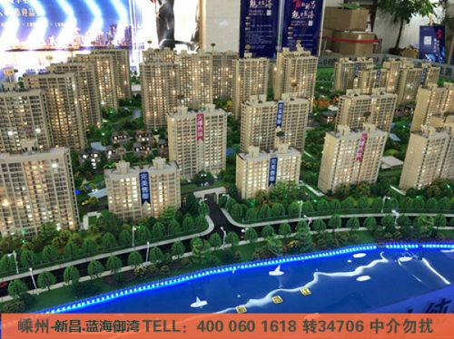 难怪嵊州新昌蓝海御湾这么受大家喜欢,答案都在这里