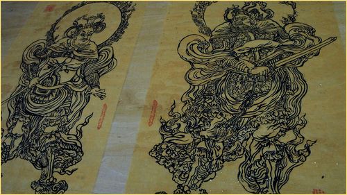 哼哈二将