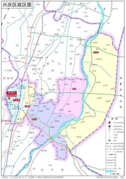 银川市政区图