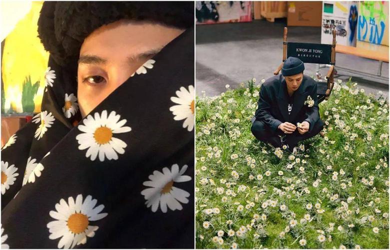 权志龙和耐克的合作系列也能看到小雏菊logo的身影,还蛮受潮人欢迎的.