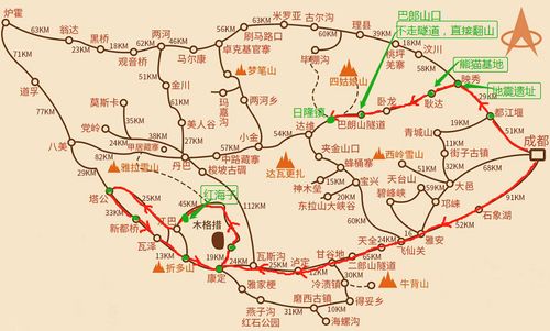 2020国庆重庆-川西小环线自驾5天游记