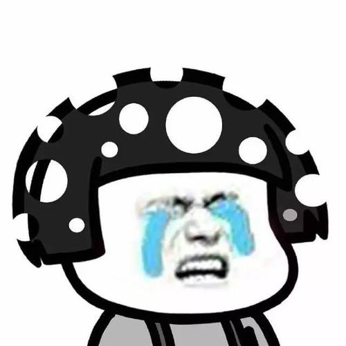 微信蘑菇头表情包 蘑菇头发型表情包大全奇怪的发型